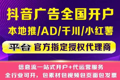 百度SEO优化与广告推广：双管齐下的营销技巧