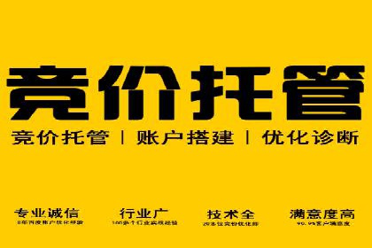 成功案例揭秘：如何通过代理开户实现快速开户？